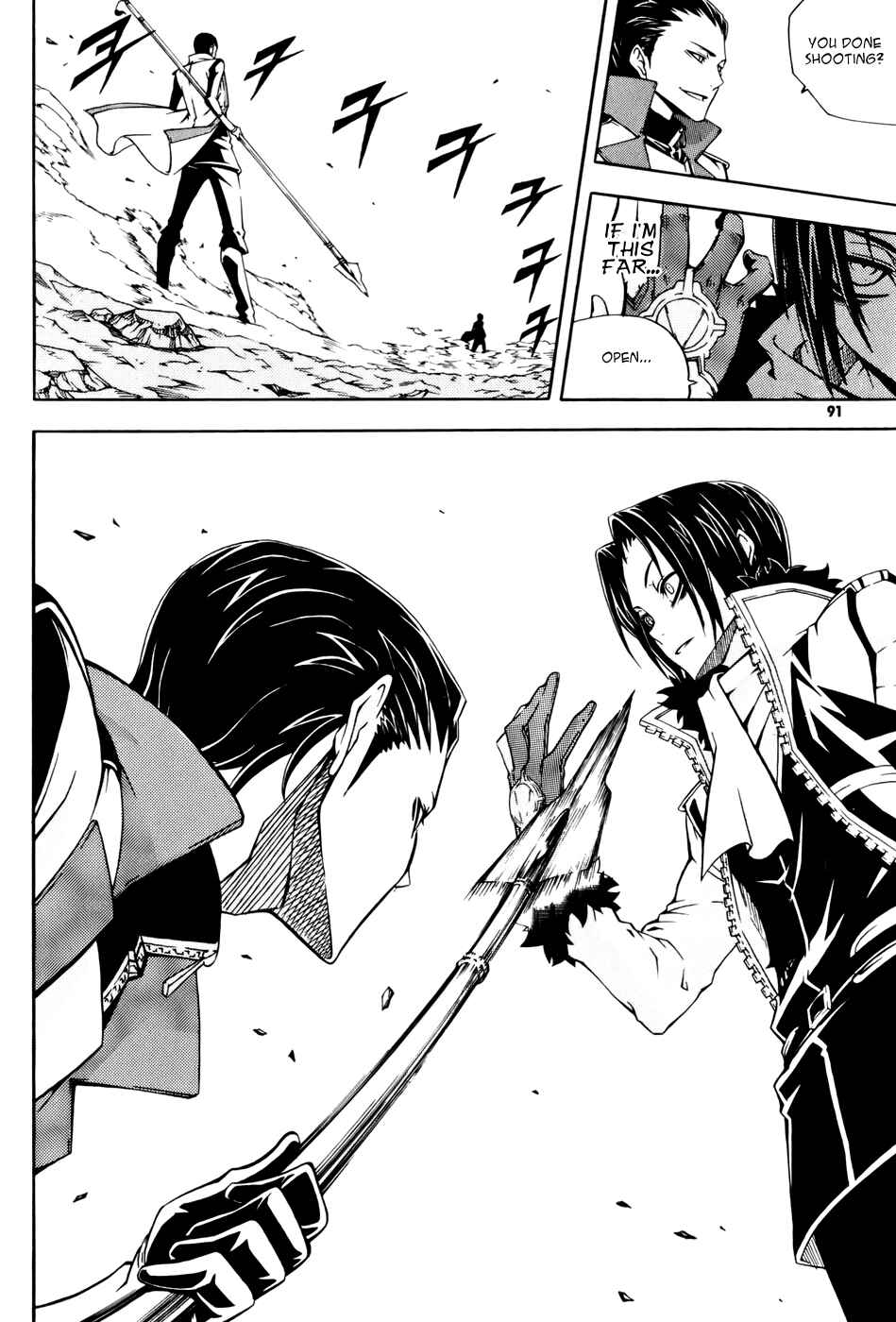 Witch Hunter Chapter 35 - Page 13