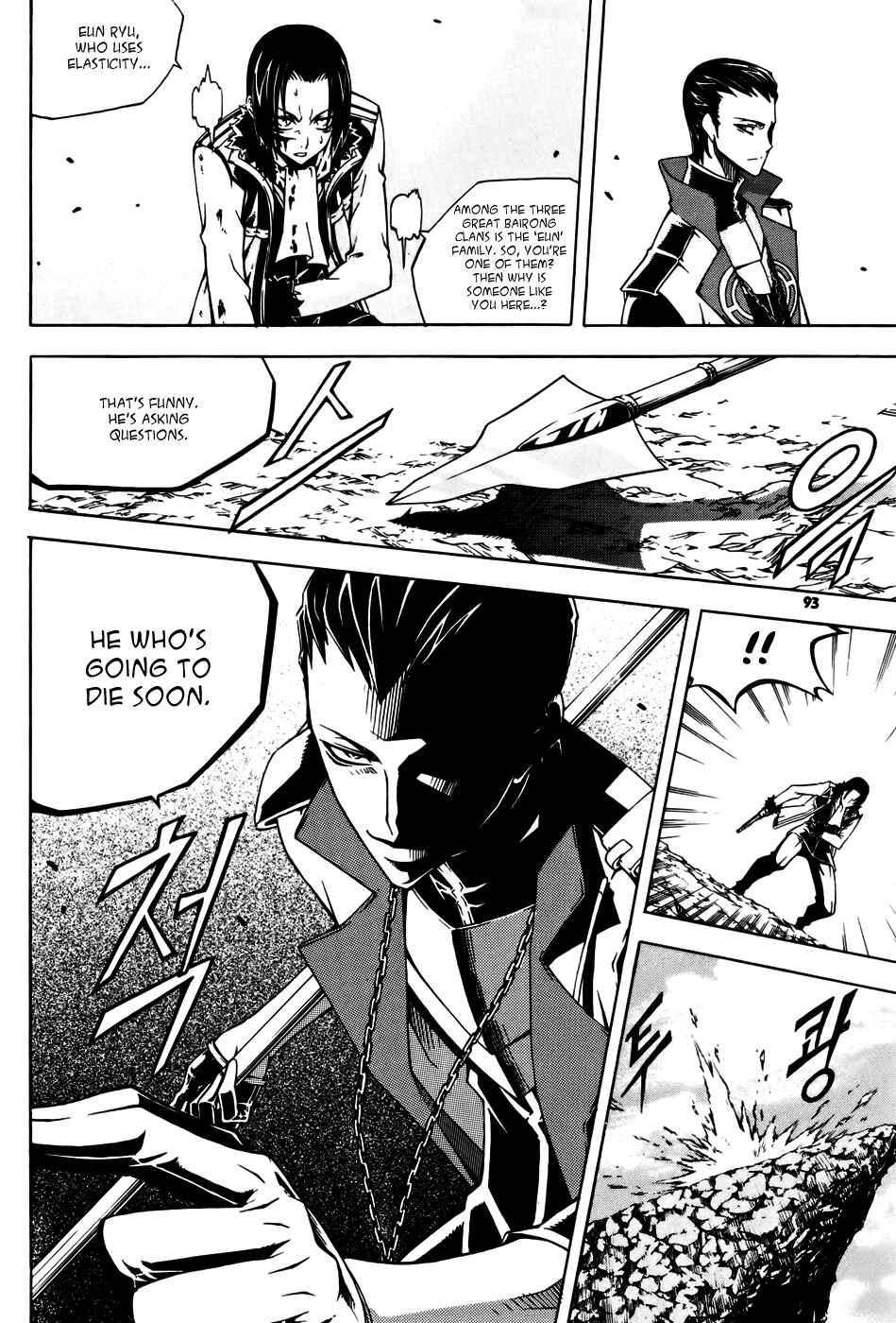 Witch Hunter Chapter 35 - Page 15