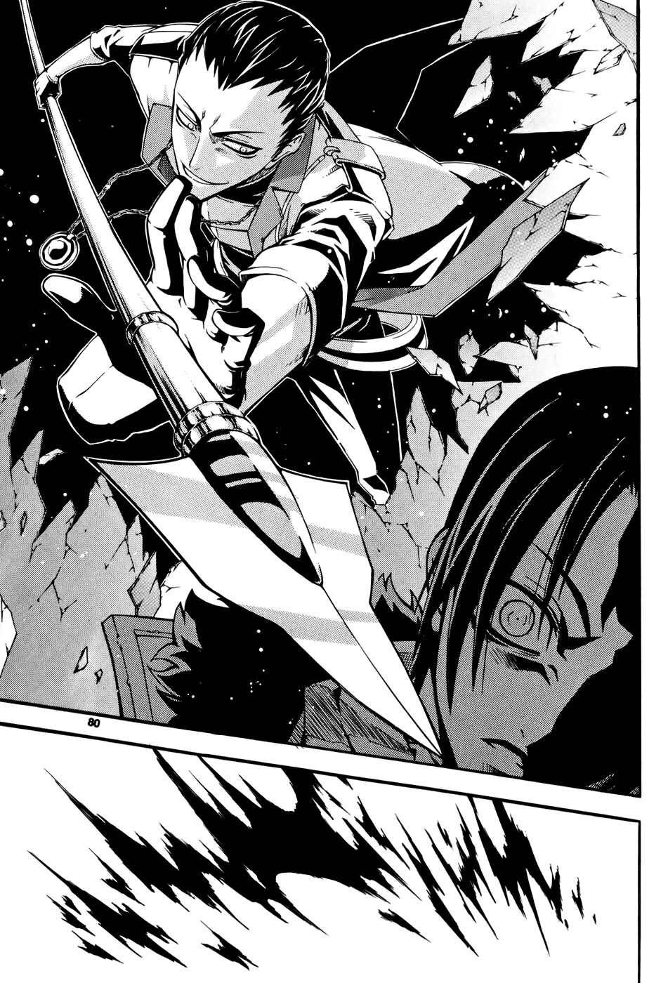 Witch Hunter Chapter 35 - Page 2