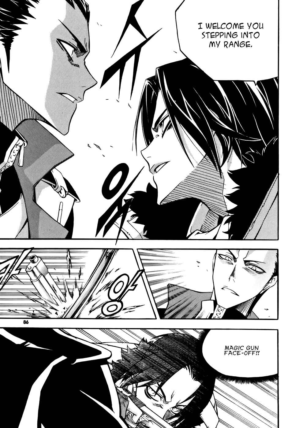 Witch Hunter Chapter 35 - Page 8