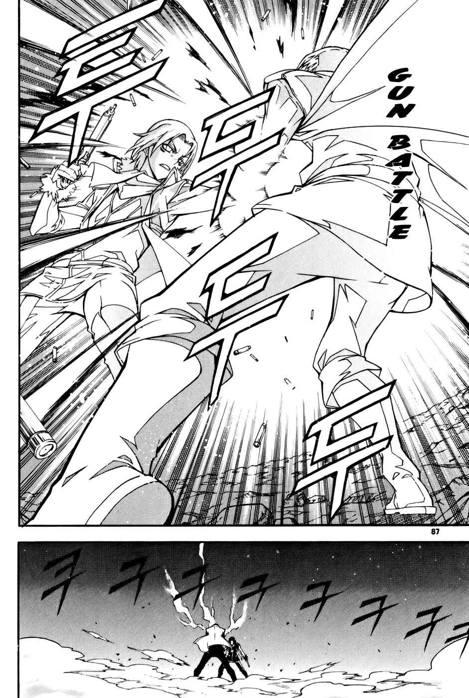 Witch Hunter Chapter 35 - Page 9