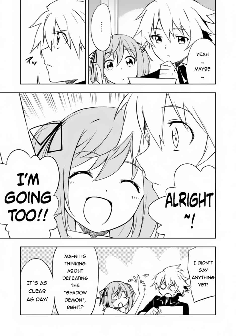 "Zako ni wa Kaji ga Oniai da www" to Iwareta Kaji Level 9999 no Ore, Tsuihousareta no de Boukensha ni Tenshokusuru ~Saikyou Buki de Musou Shinagara Guild de Tanoshiku Kurashimasu~ Chapter 6.1 - Page 10