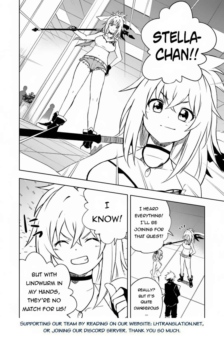 "Zako ni wa Kaji ga Oniai da www" to Iwareta Kaji Level 9999 no Ore, Tsuihousareta no de Boukensha ni Tenshokusuru ~Saikyou Buki de Musou Shinagara Guild de Tanoshiku Kurashimasu~ Chapter 6.1 - Page 13