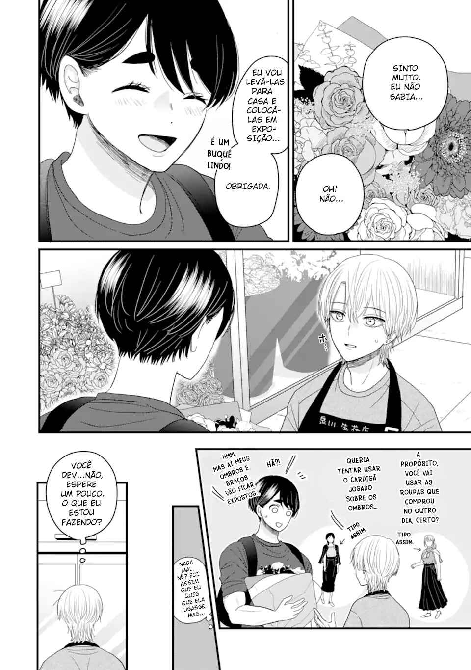 Aoi-kun wa Mukimuki Kanojo o Koutei shitai Chapter 4 - Page 11