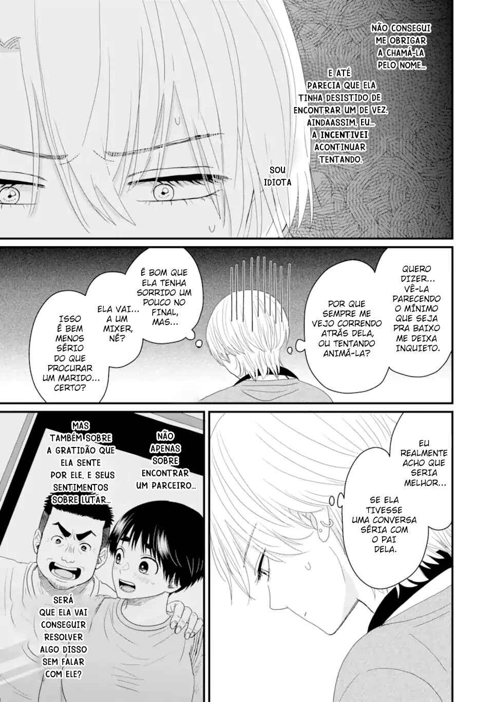 Aoi-kun wa Mukimuki Kanojo o Koutei shitai Chapter 4 - Page 12