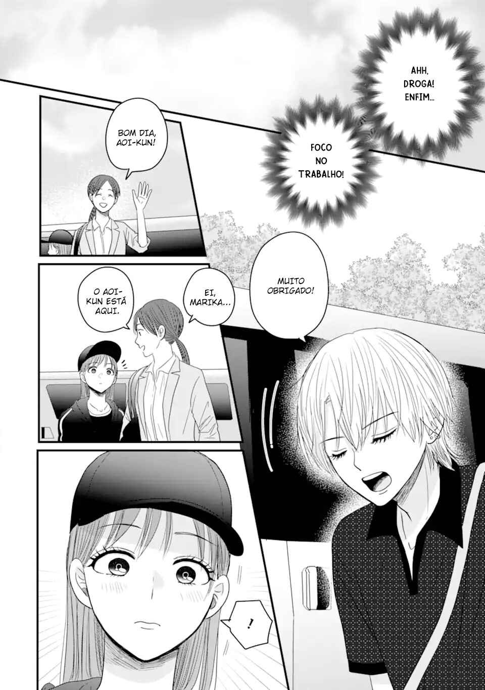 Aoi-kun wa Mukimuki Kanojo o Koutei shitai Chapter 4 - Page 19