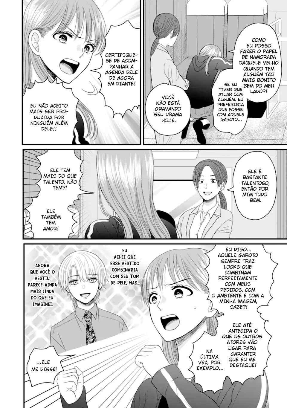 Aoi-kun wa Mukimuki Kanojo o Koutei shitai Chapter 4 - Page 23
