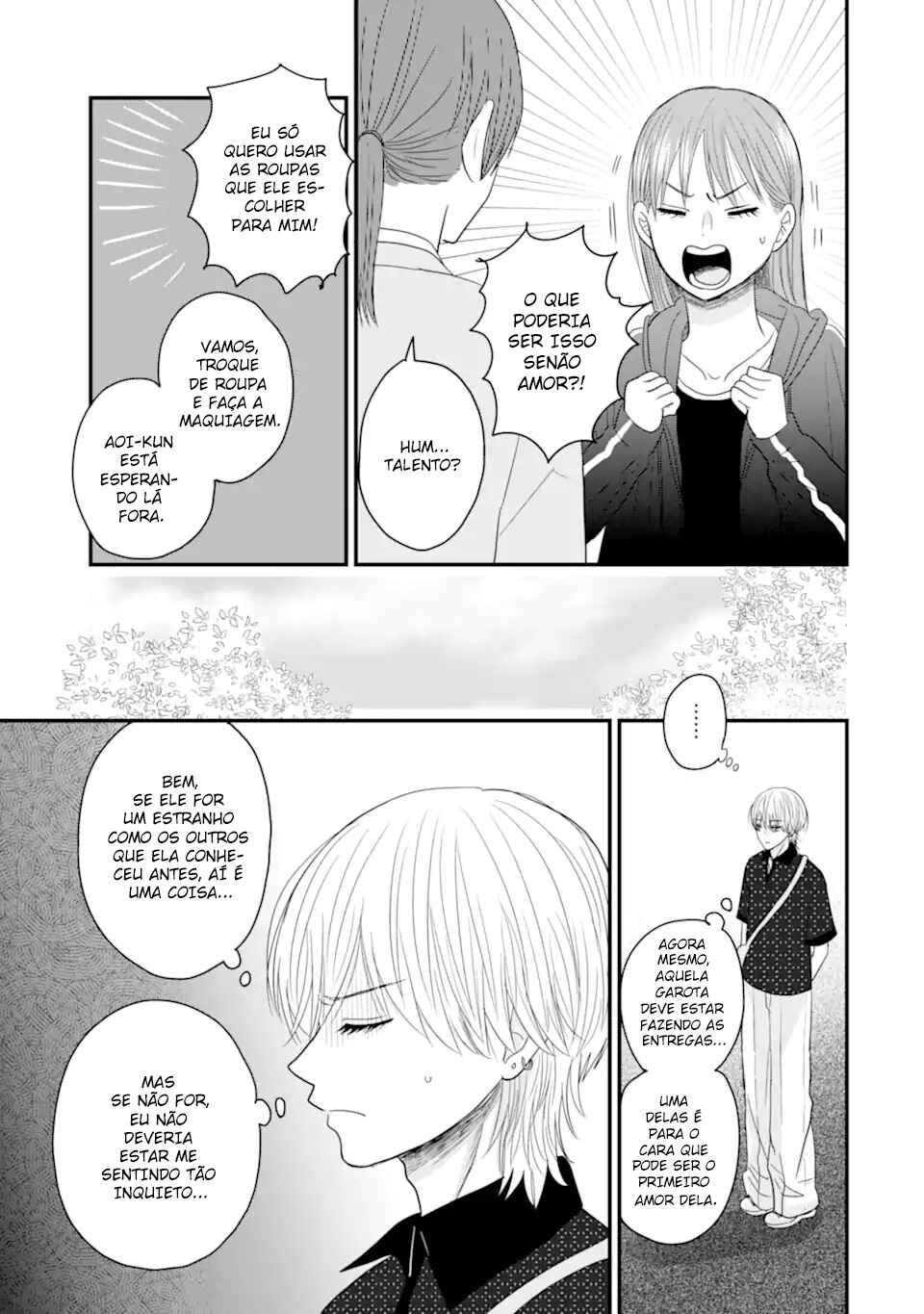 Aoi-kun wa Mukimuki Kanojo o Koutei shitai Chapter 4 - Page 24