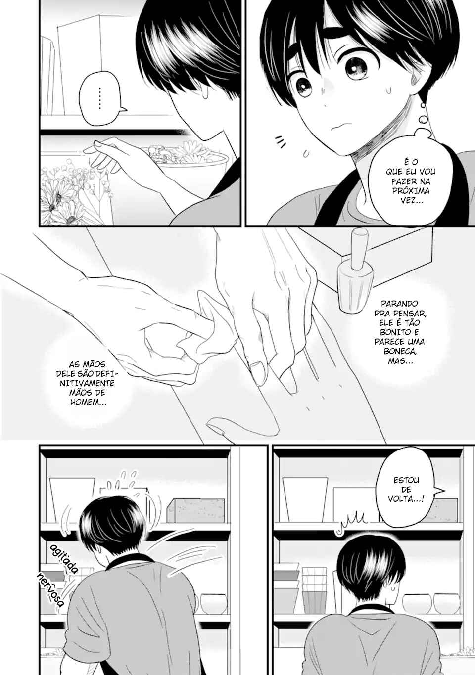 Aoi-kun wa Mukimuki Kanojo o Koutei shitai Chapter 4 - Page 33