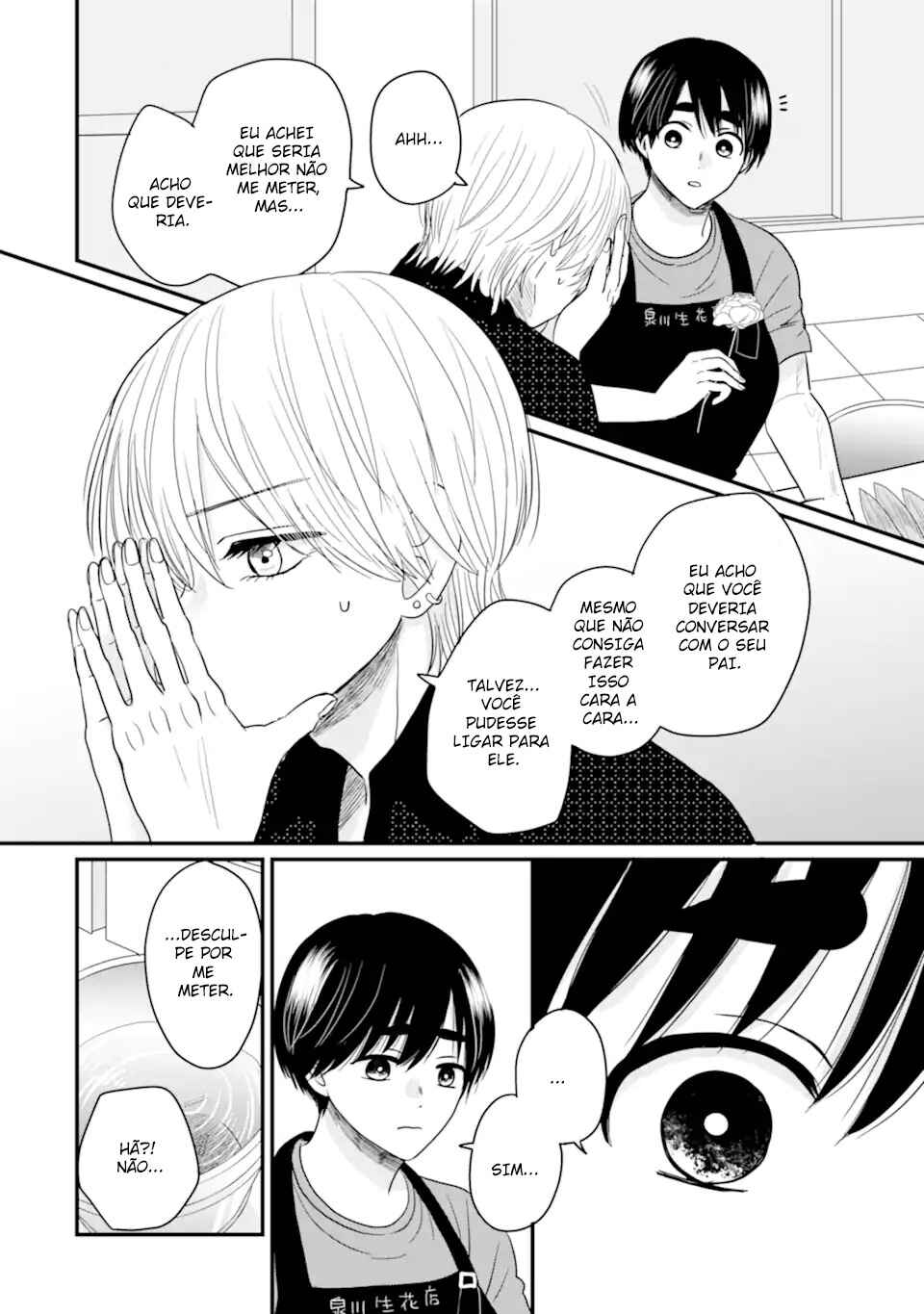 Aoi-kun wa Mukimuki Kanojo o Koutei shitai Chapter 4 - Page 37