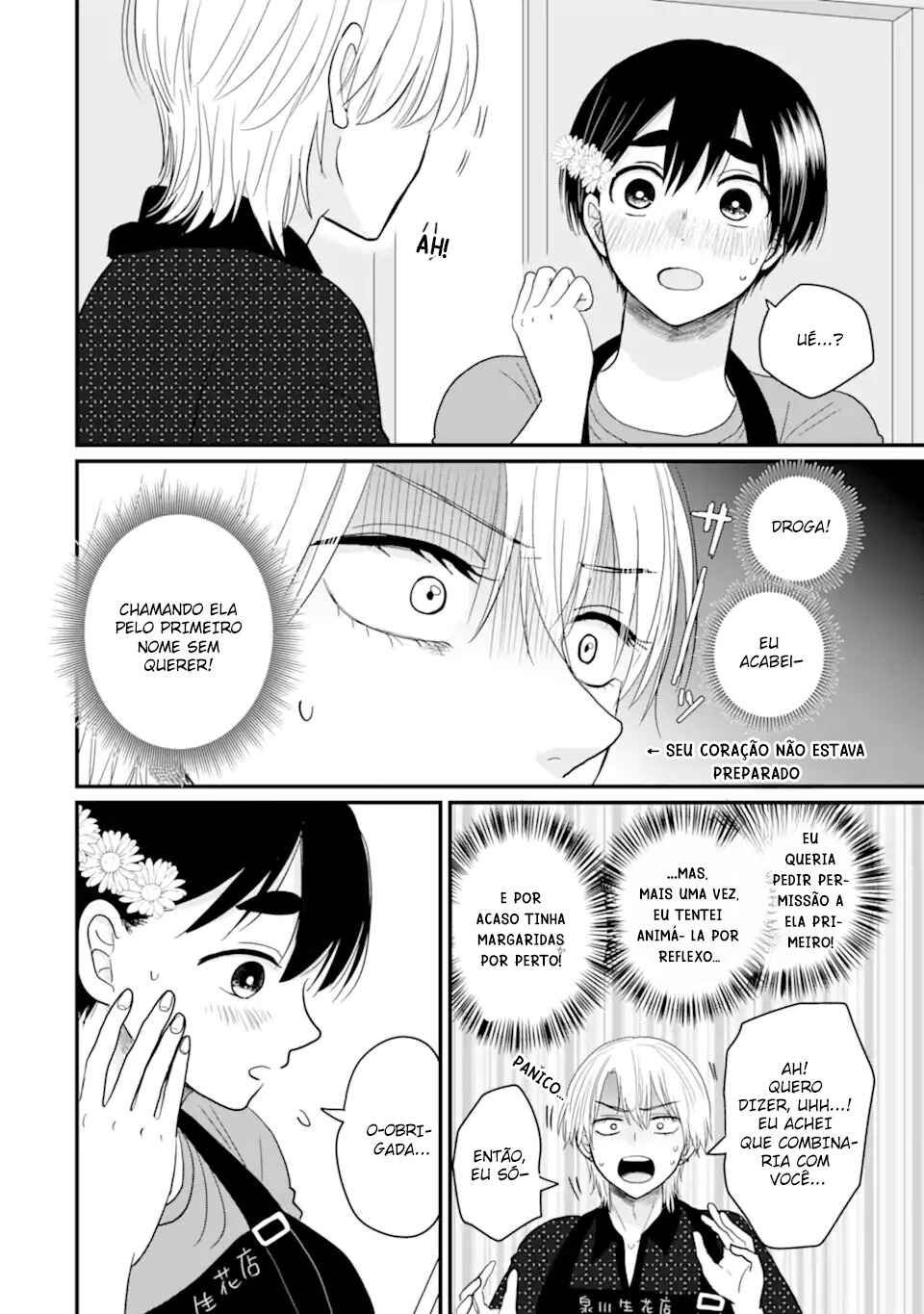 Aoi-kun wa Mukimuki Kanojo o Koutei shitai Chapter 4 - Page 43