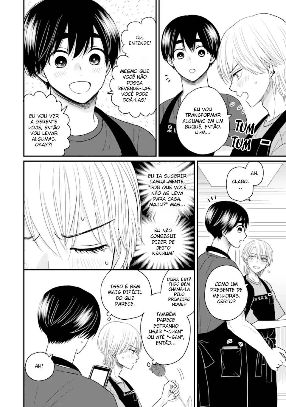 Aoi-kun wa Mukimuki Kanojo o Koutei shitai Chapter 4 - Page 7