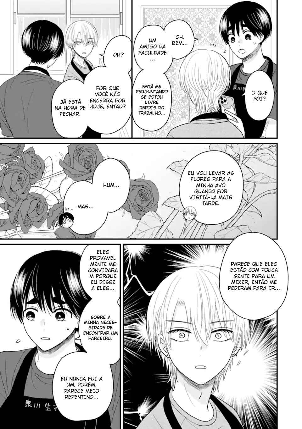 Aoi-kun wa Mukimuki Kanojo o Koutei shitai Chapter 4 - Page 8