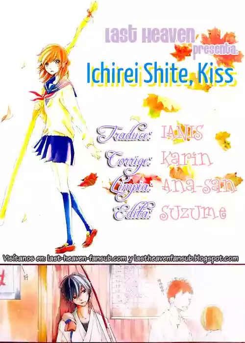 Ichirei Shite, Kiss Chapter 7 - Page 1
