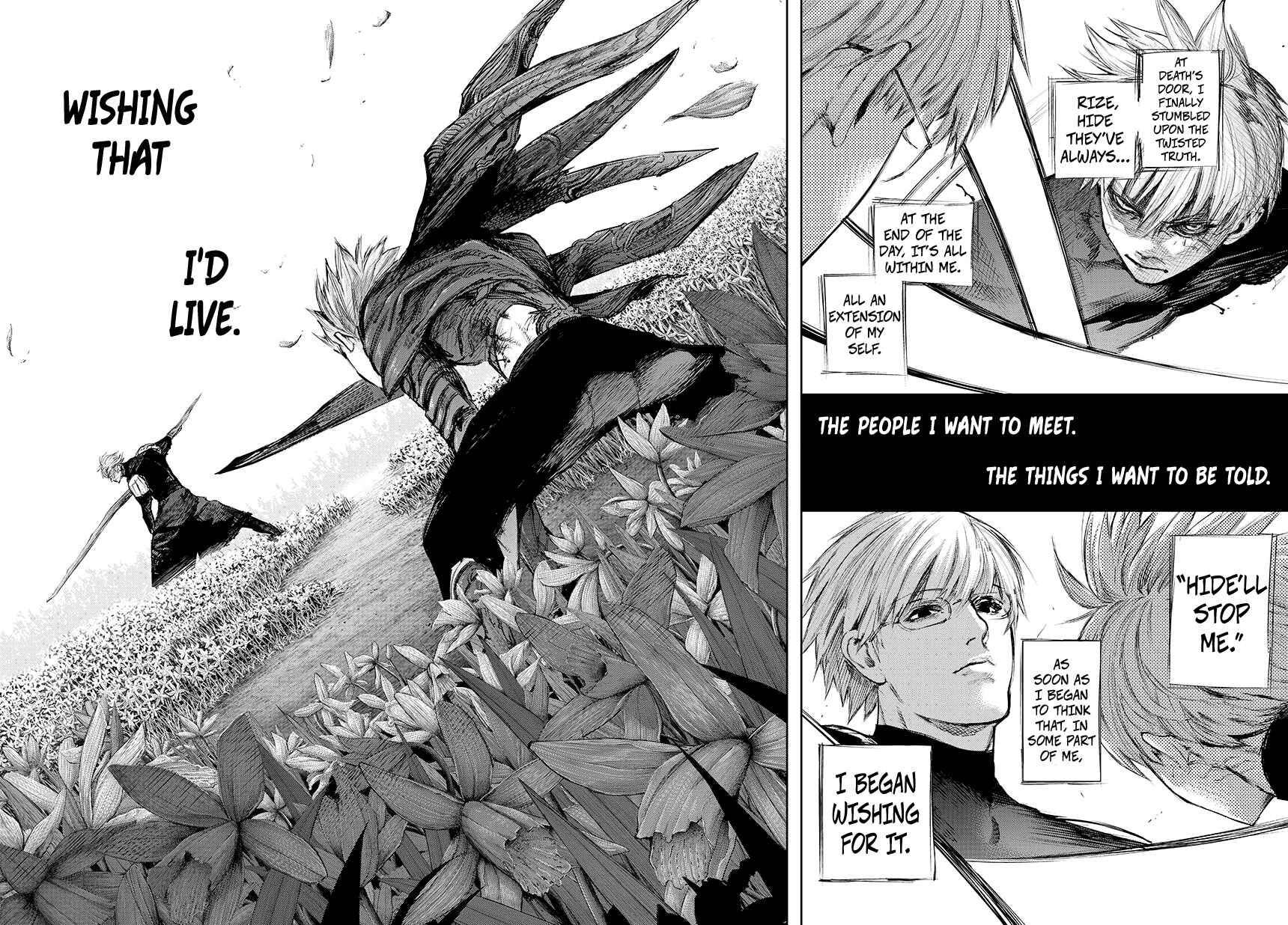 Tokyo Ghoul:re Chapter 76 - Page 5