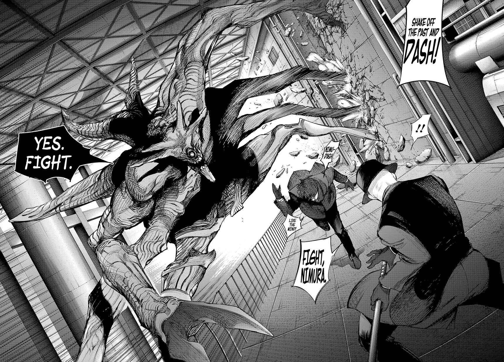 Tokyo Ghoul:re Chapter 76 - Page 8
