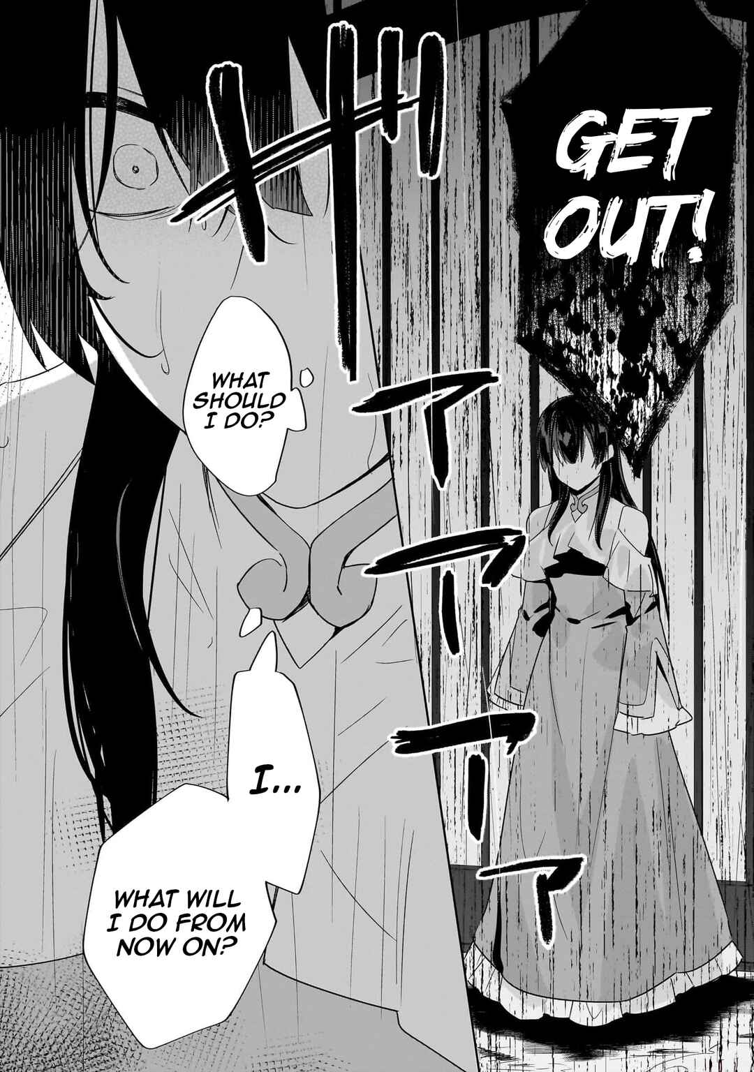 Imokusa Reijou desu ga Akuyaku Reisoku wo Tasuketara Kiniiraremashita Chapter 18 - Page 12