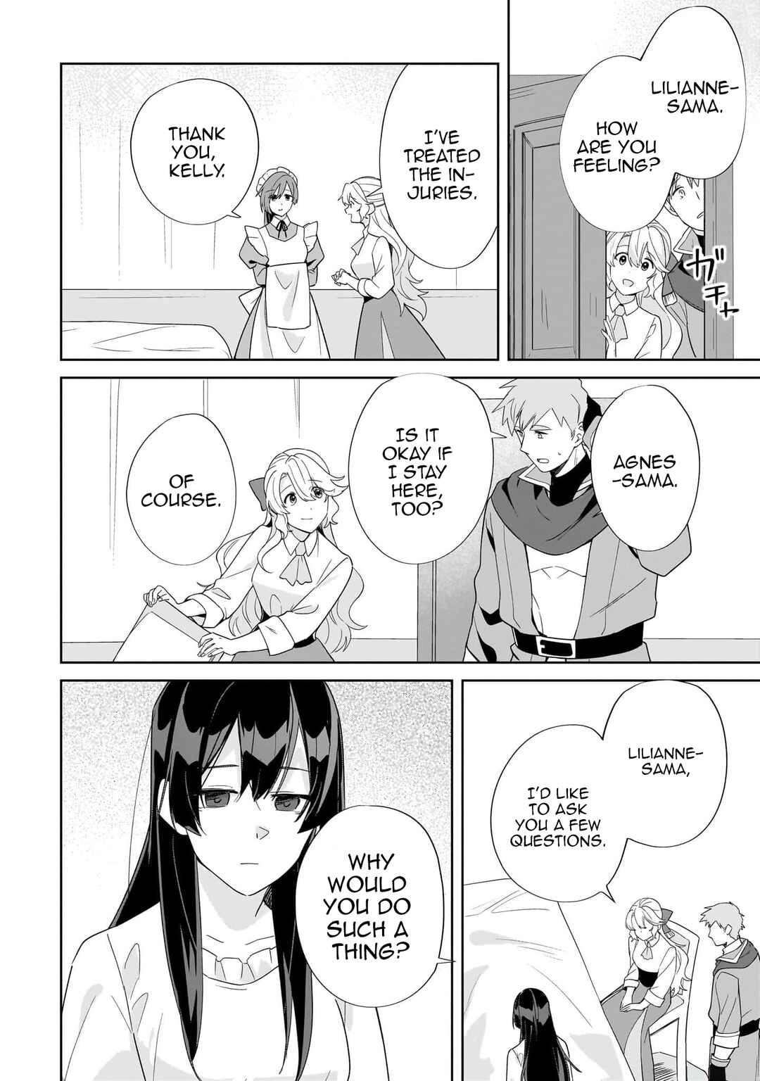 Imokusa Reijou desu ga Akuyaku Reisoku wo Tasuketara Kiniiraremashita Chapter 18 - Page 18