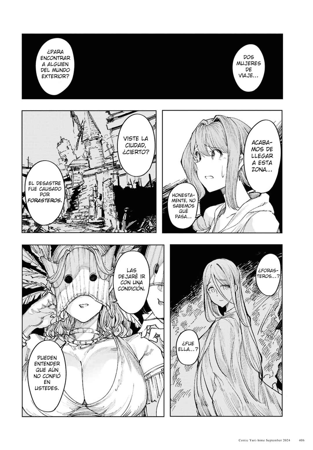 Garan no Hime Chapter 12 - Page 11