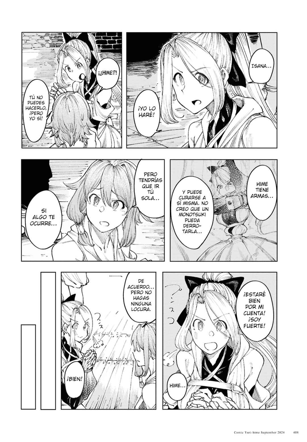 Garan no Hime Chapter 12 - Page 13