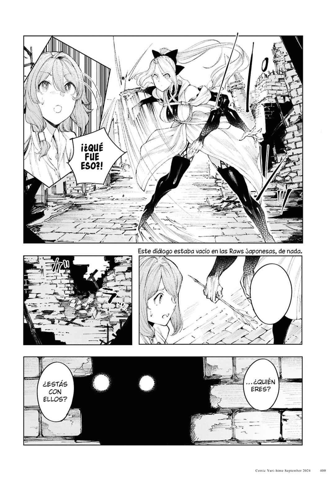 Garan no Hime Chapter 12 - Page 5