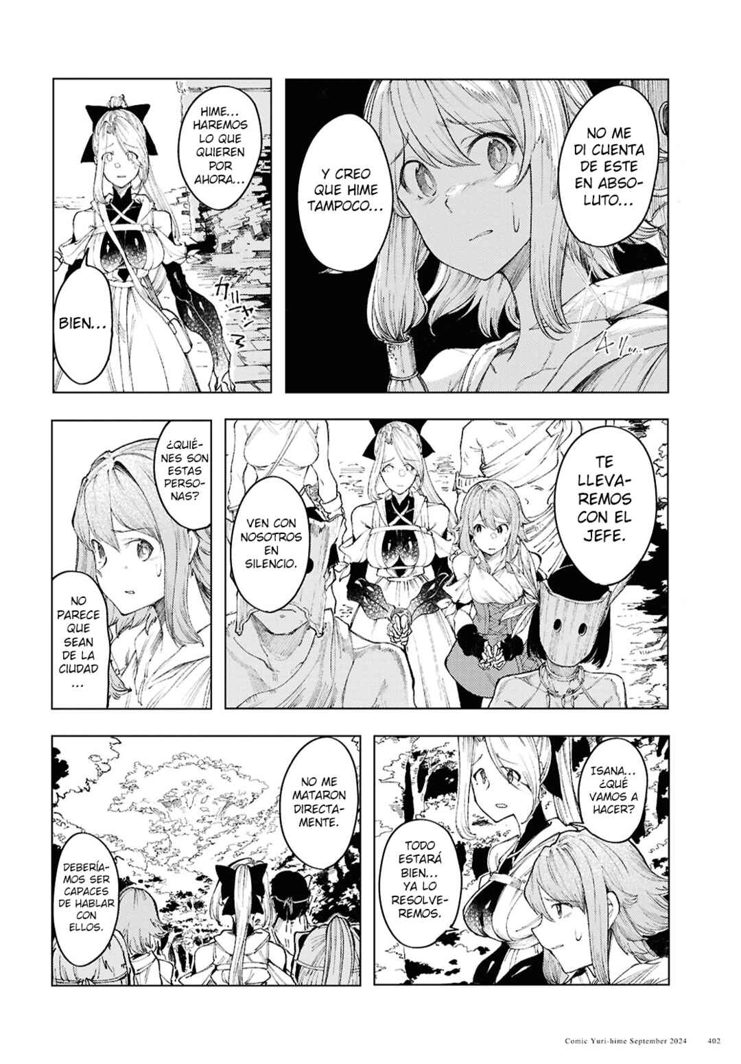 Garan no Hime Chapter 12 - Page 7