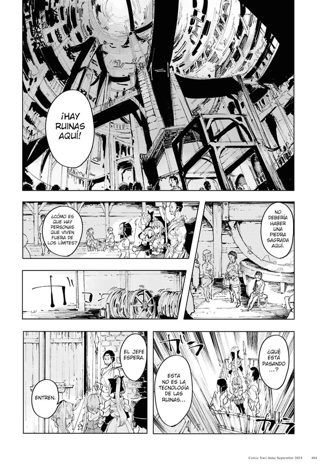 Garan no Hime Chapter 12 - Page 9
