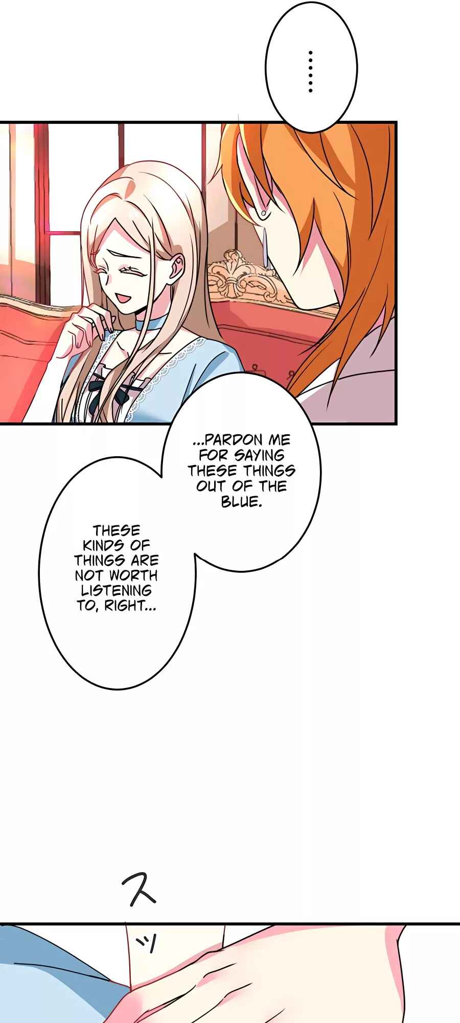 Mob nanoni Kahogo na Koushaku ni Dekiaisareteimasu Chapter 6 - Page 12