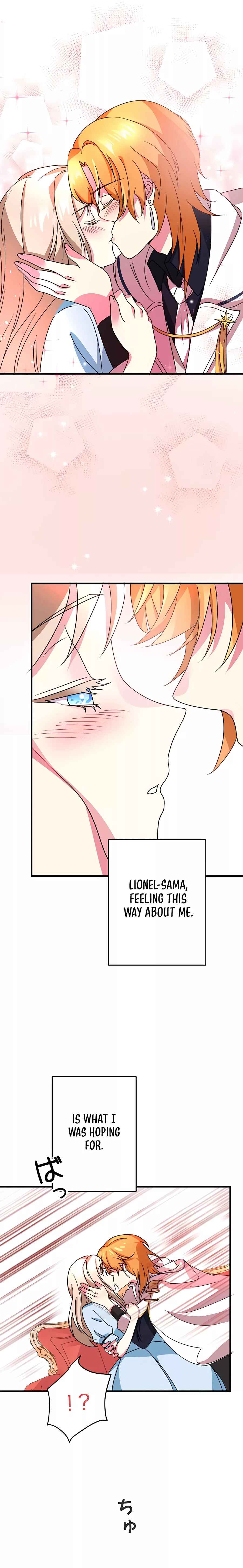 Mob nanoni Kahogo na Koushaku ni Dekiaisareteimasu Chapter 6 - Page 22