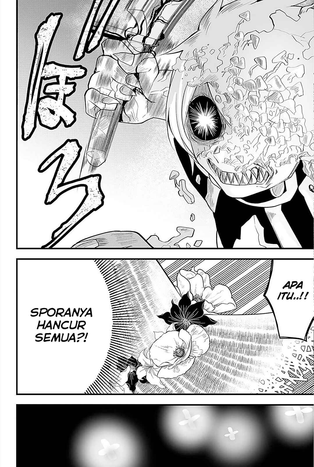 Tsugihagi Darake no Saikyou Yuusha Chapter 22 - Page 12