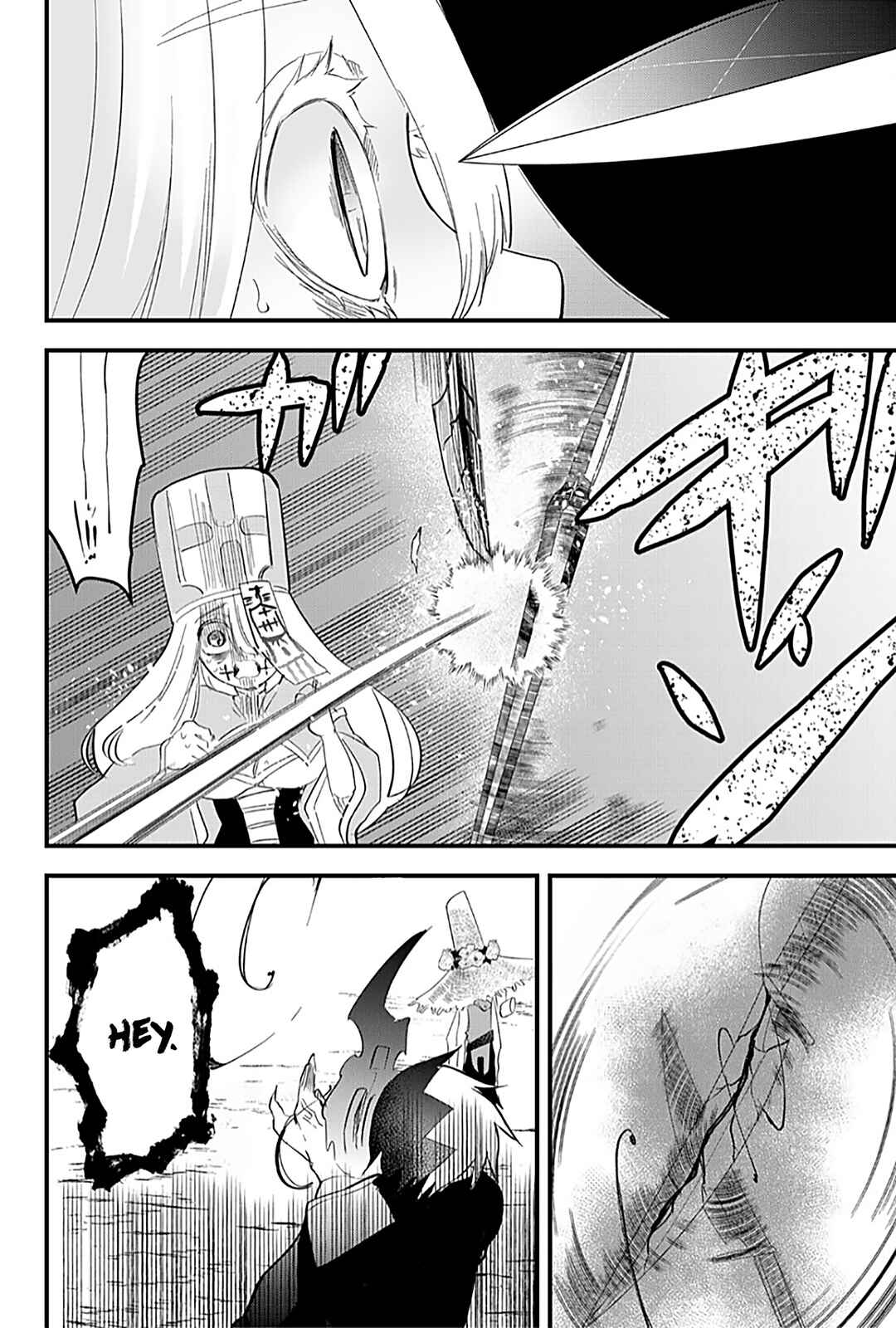 Tsugihagi Darake no Saikyou Yuusha Chapter 22 - Page 15