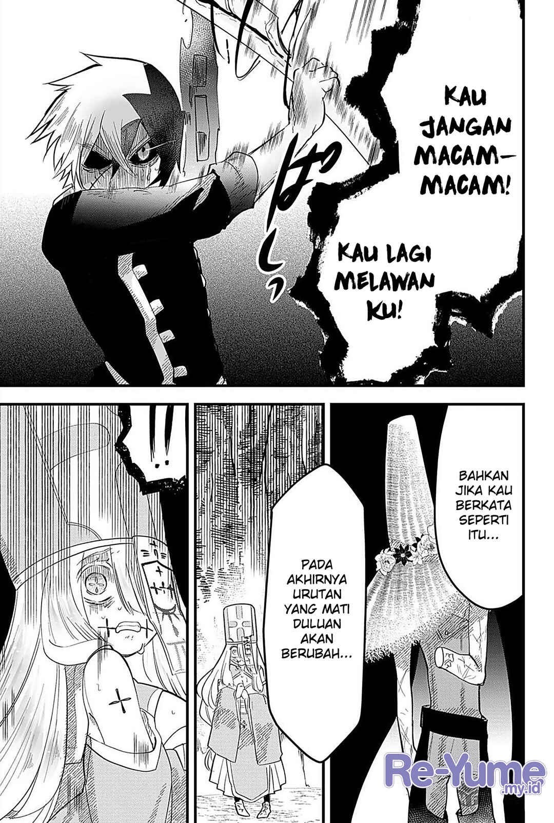 Tsugihagi Darake no Saikyou Yuusha Chapter 22 - Page 16
