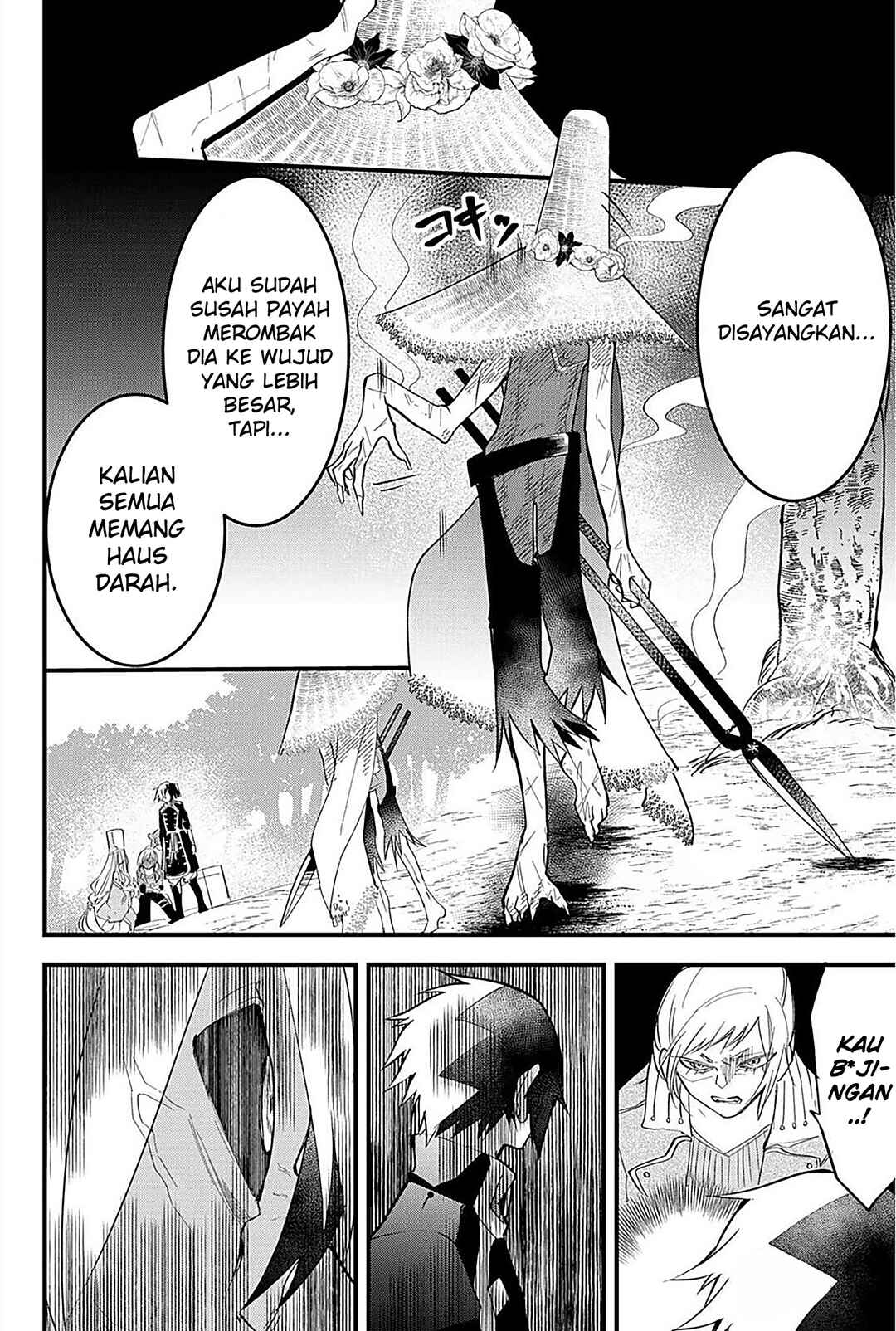 Tsugihagi Darake no Saikyou Yuusha Chapter 22 - Page 4
