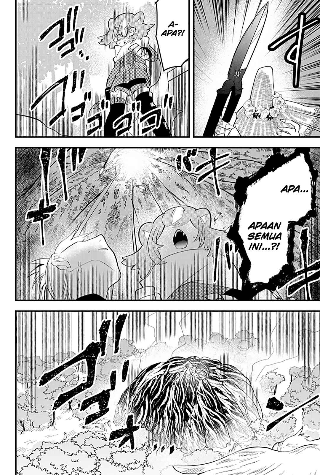 Tsugihagi Darake no Saikyou Yuusha Chapter 22 - Page 5