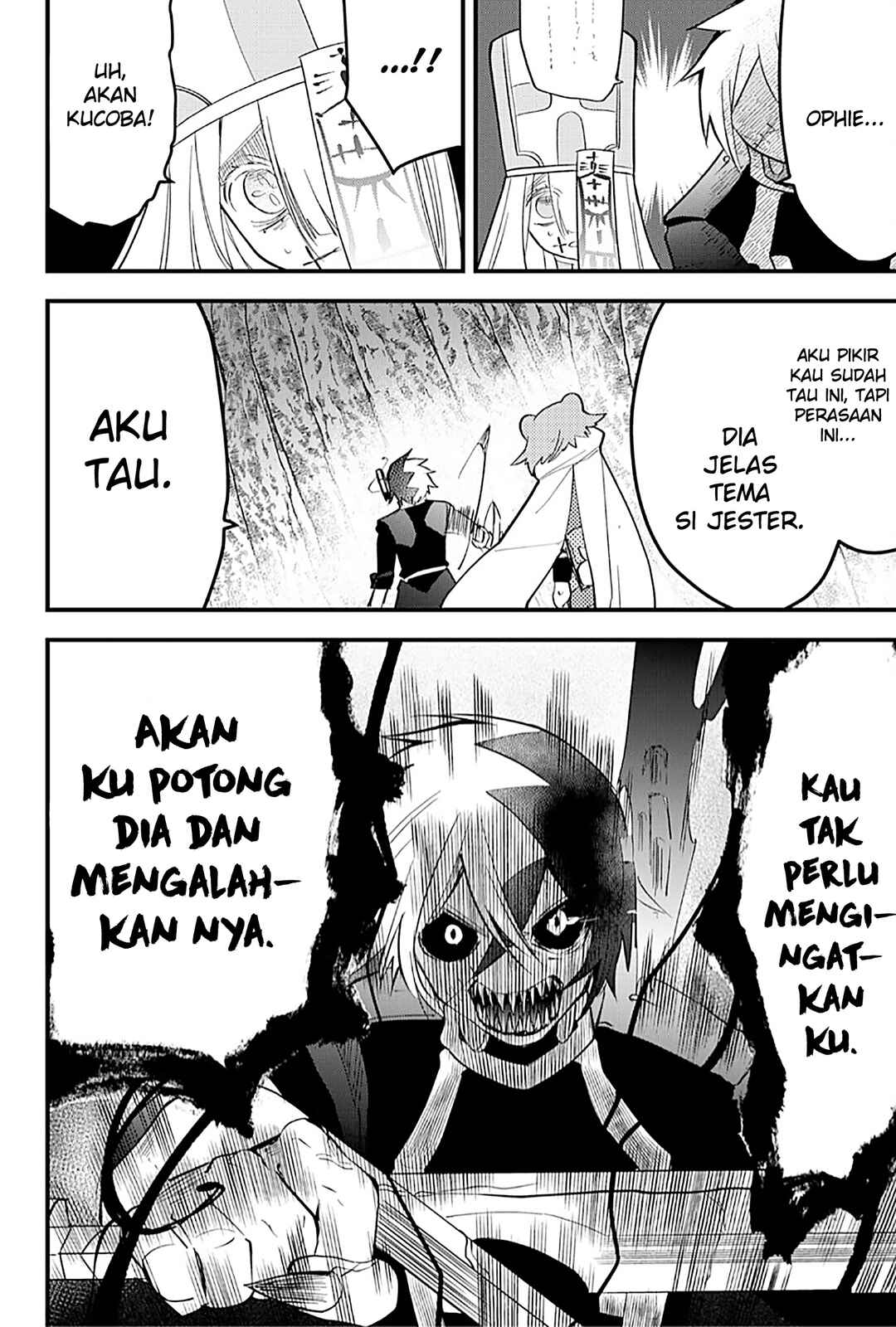Tsugihagi Darake no Saikyou Yuusha Chapter 22 - Page 7