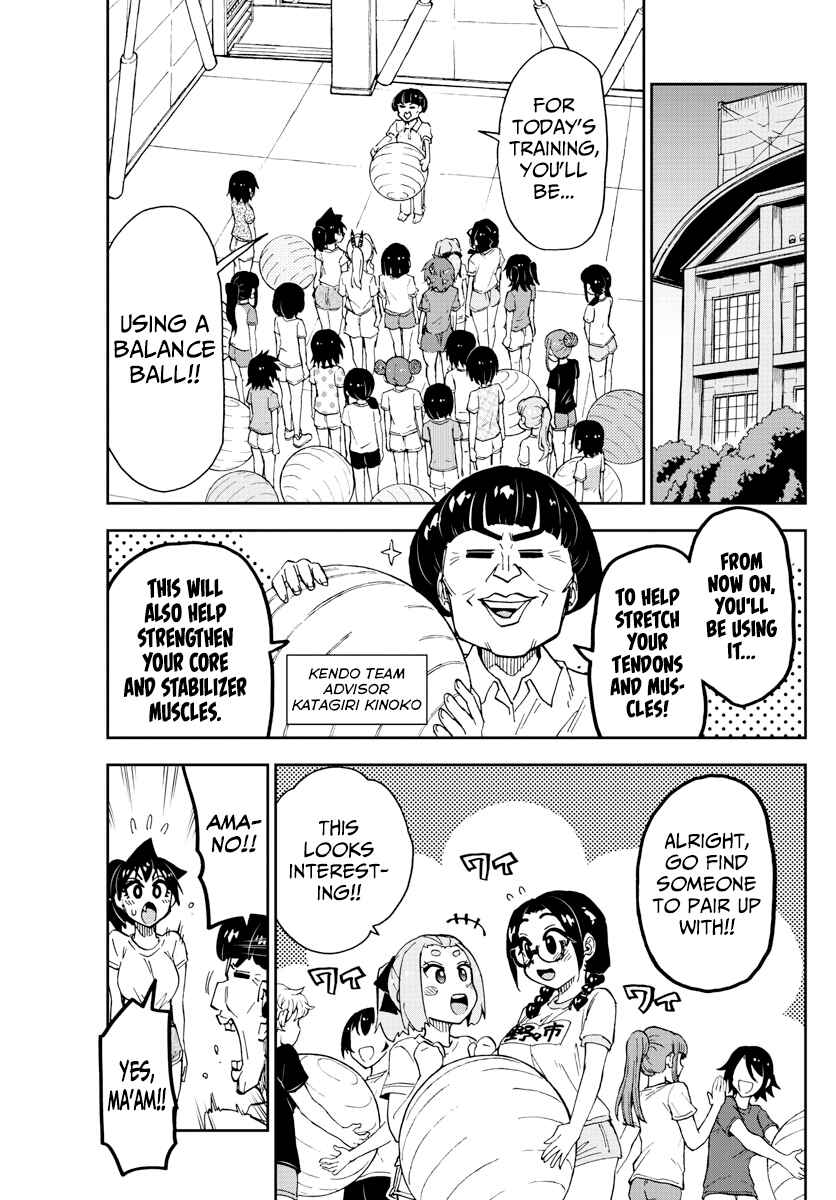 Amano Megumi wa Sukidarake! Chapter 161 - Page 3