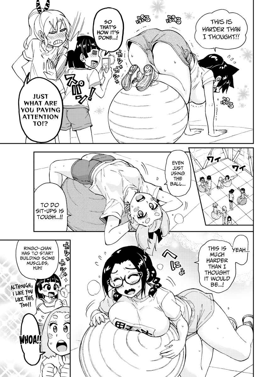 Amano Megumi wa Sukidarake! Chapter 161 - Page 5