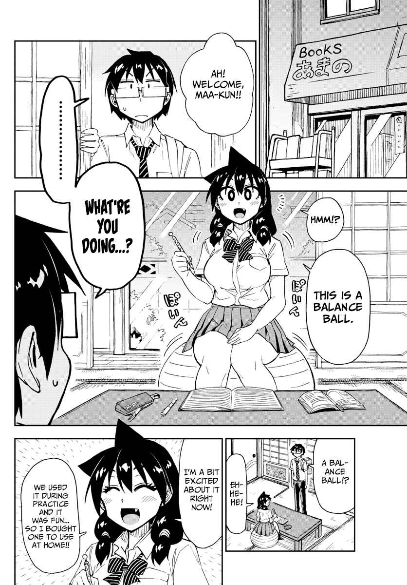 Amano Megumi wa Sukidarake! Chapter 161 - Page 8