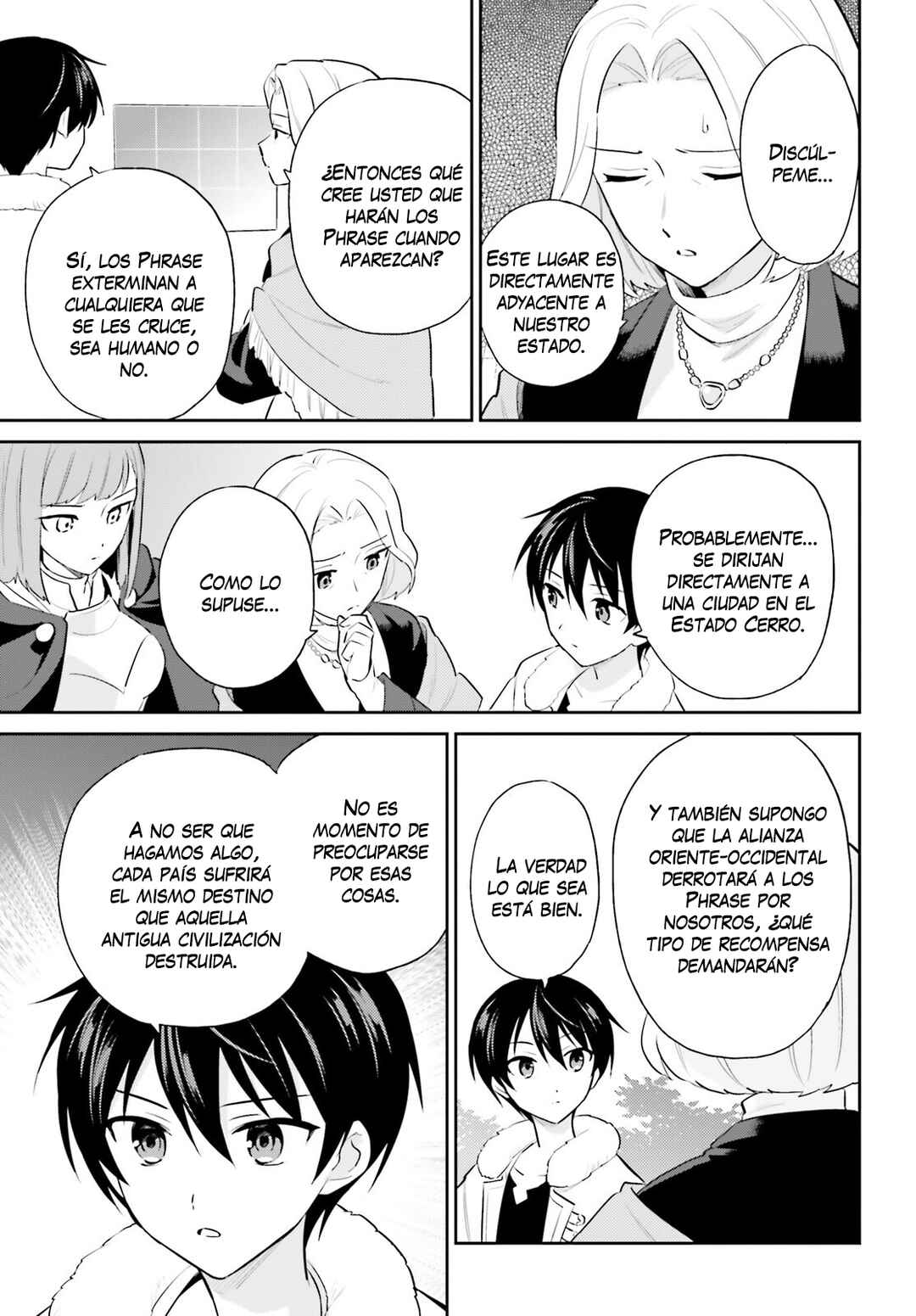 Isekai wa Smartphone to Tomo ni Chapter 98 - Page 16