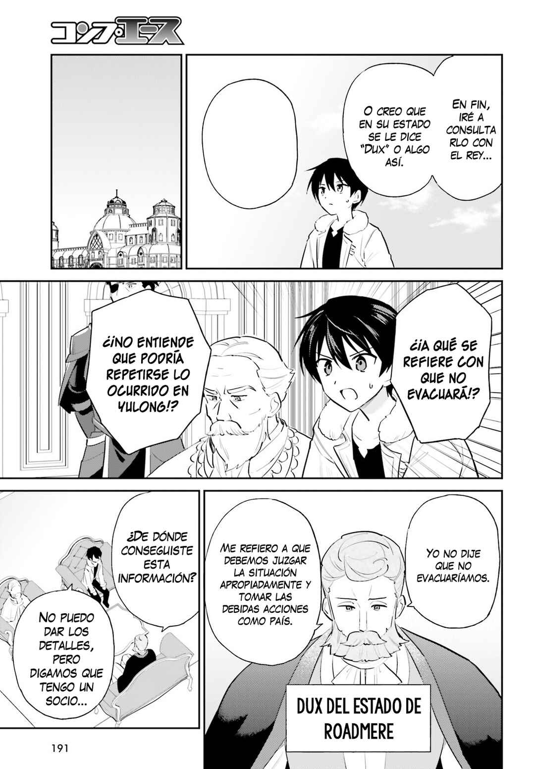 Isekai wa Smartphone to Tomo ni Chapter 98 - Page 6