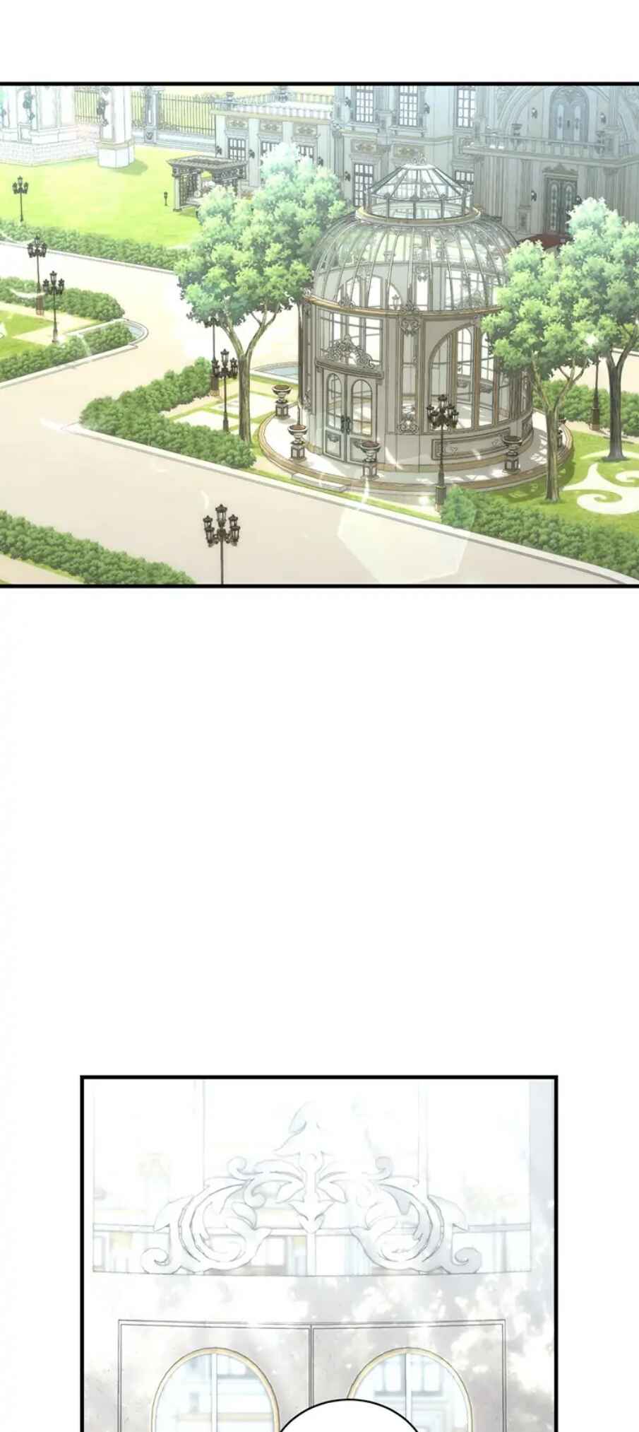 I Ran Away and Got Married Chapter 30 - Page 16