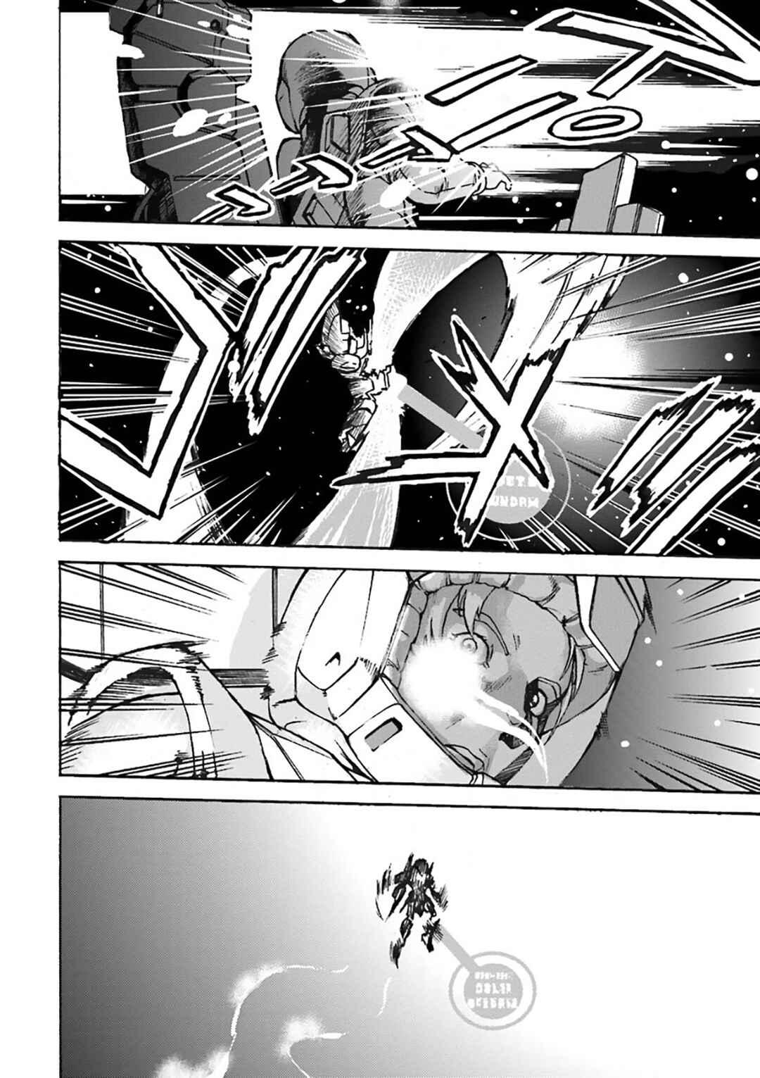 Mobile Suit Gundam UC MSV Wedge Chapter 4 - Page 14