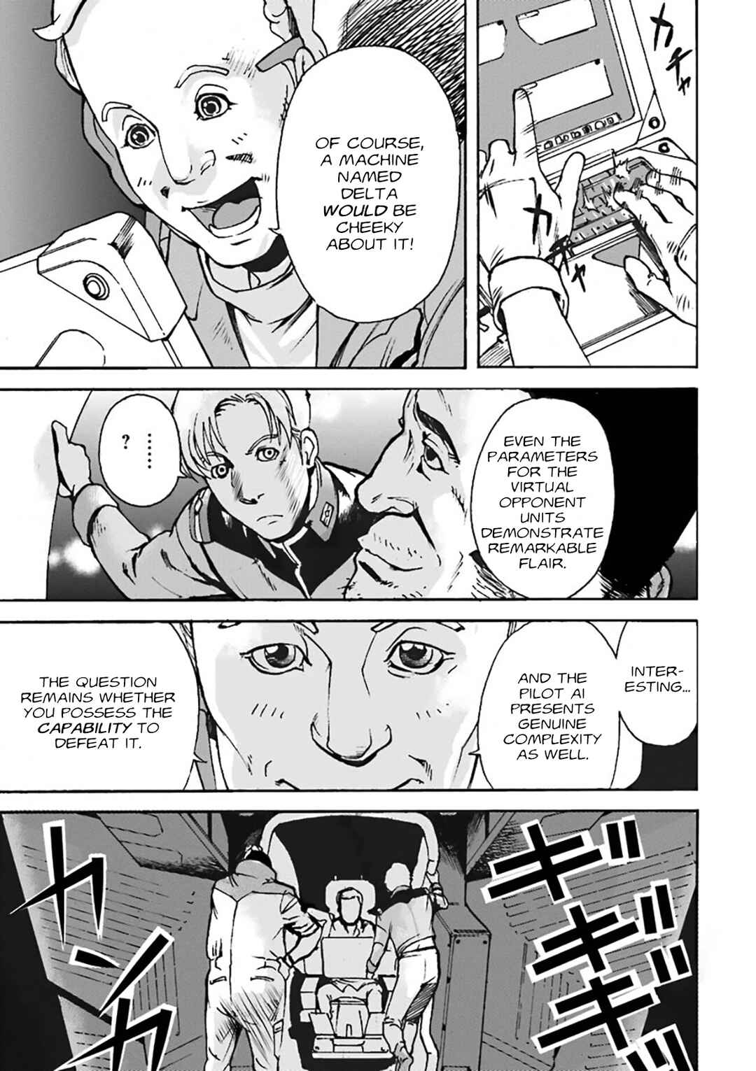 Mobile Suit Gundam UC MSV Wedge Chapter 4 - Page 5
