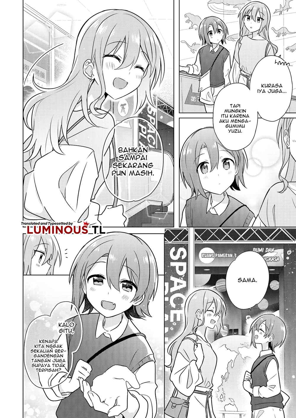 Doushitara Osananajimi no Kanojo ni Naremasu ka!? Chapter 5 - Page 12