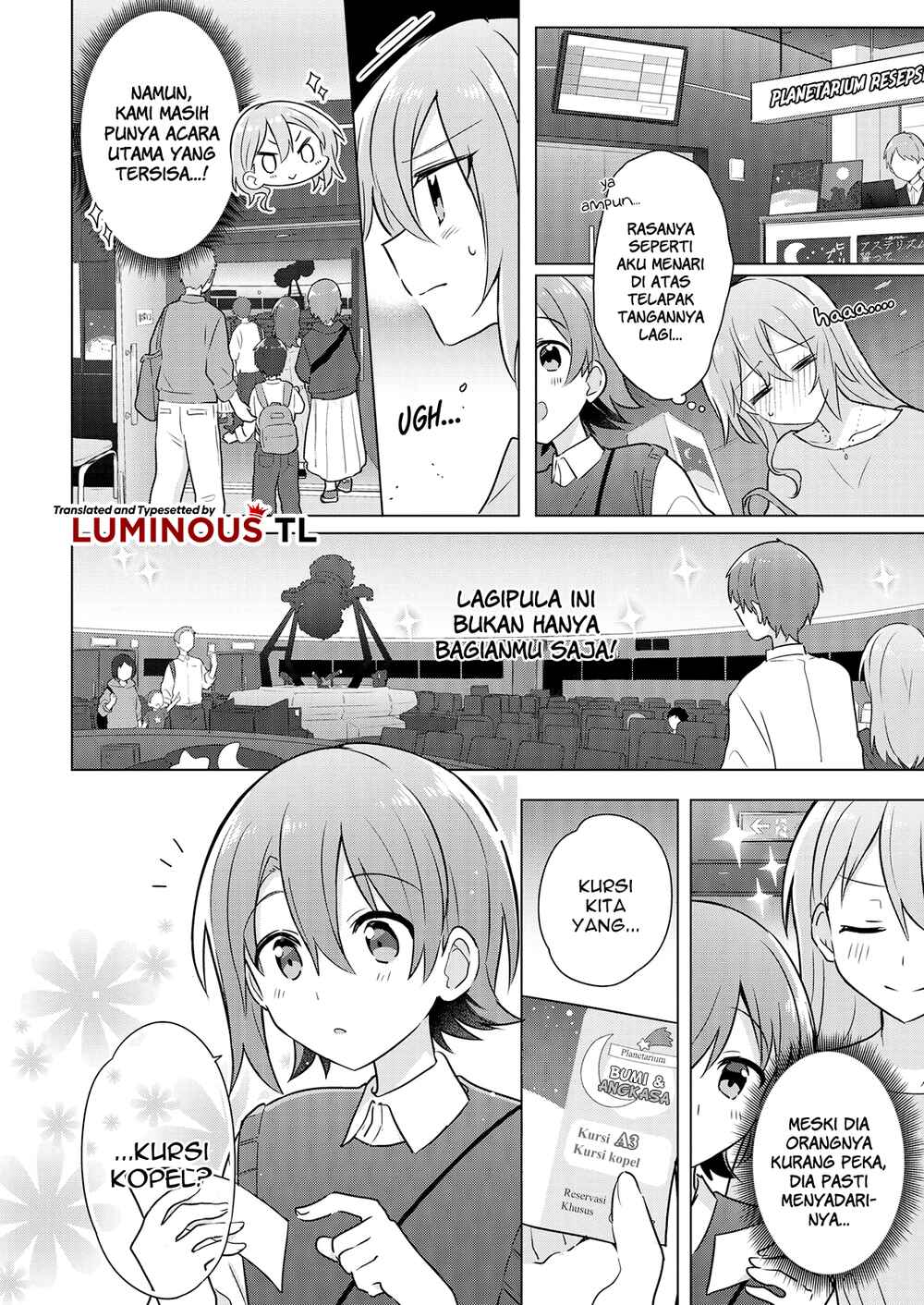 Doushitara Osananajimi no Kanojo ni Naremasu ka!? Chapter 5 - Page 16