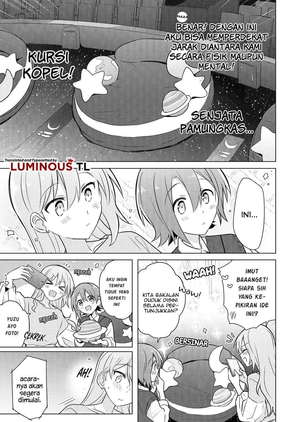 Doushitara Osananajimi no Kanojo ni Naremasu ka!? Chapter 5 - Page 17