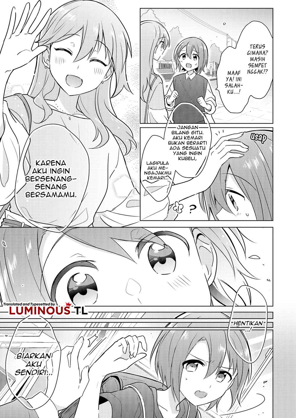 Doushitara Osananajimi no Kanojo ni Naremasu ka!? Chapter 5 - Page 25