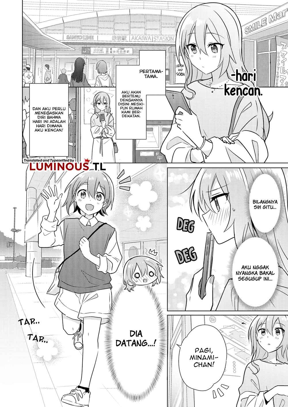 Doushitara Osananajimi no Kanojo ni Naremasu ka!? Chapter 5 - Page 4