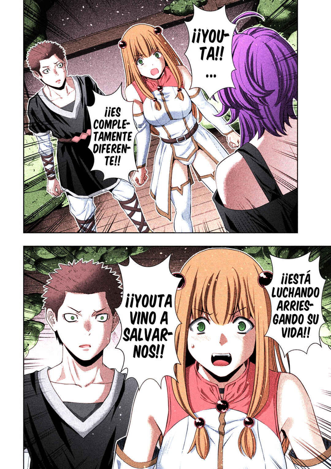 Parallel Paradise (Fan Colored) Chapter 291 - Page 15