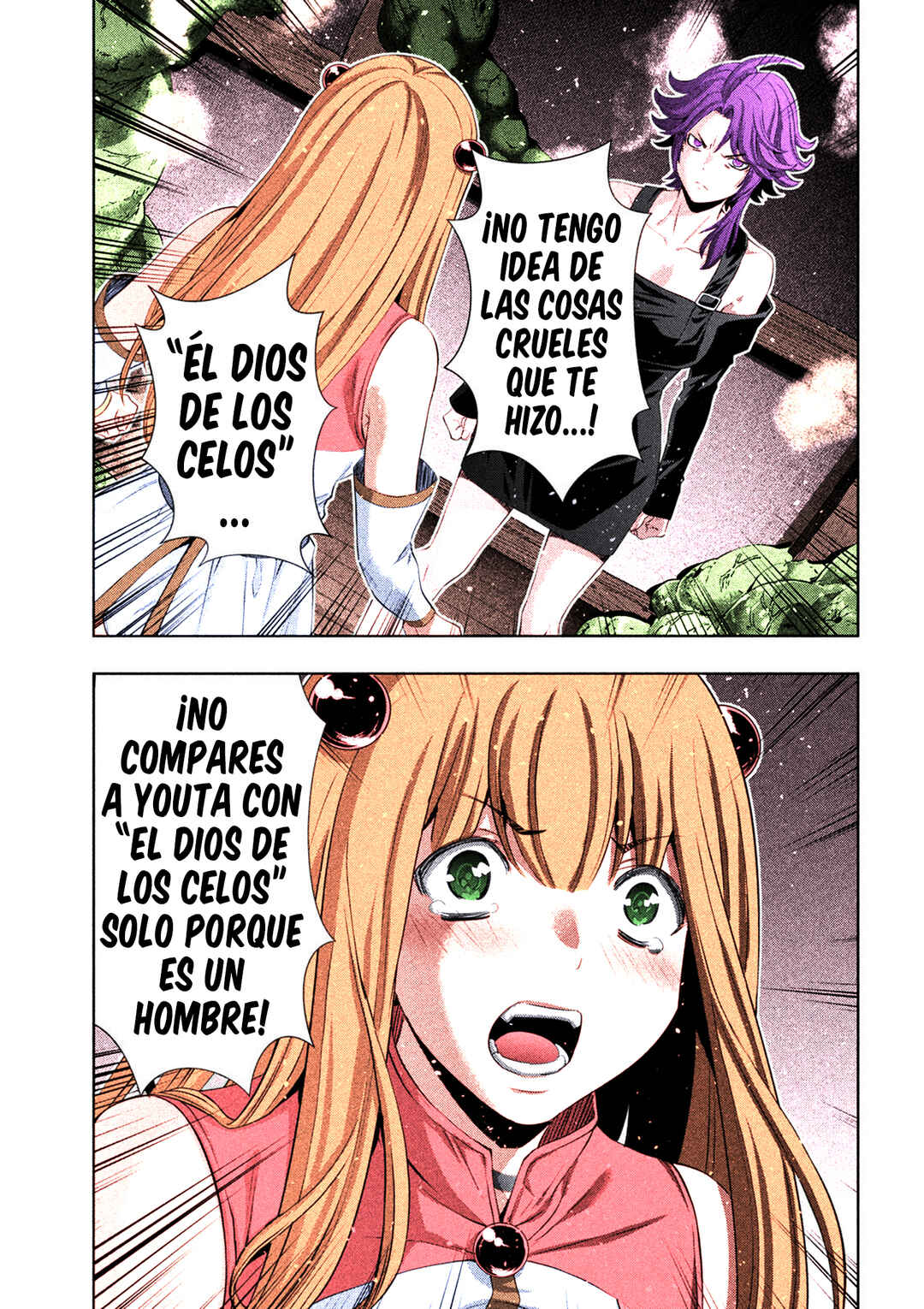 Parallel Paradise (Fan Colored) Chapter 291 - Page 16